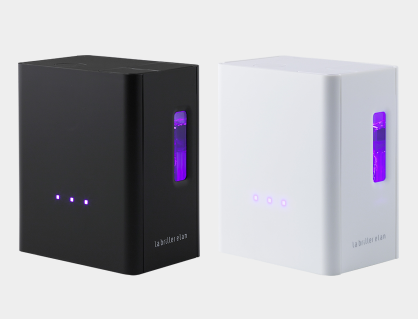 ポータブル水素吸入器『ラブリエエラン』 イズミズ | イプロス