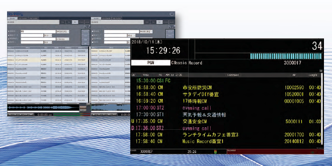 放送自動運行システム『Harmony RADIO SYSTEM』