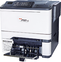 フルカラーラベルプリンター『JP621-LC』GHSラベルにも