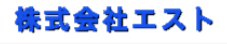 次世代経営幹部育成研修の設計