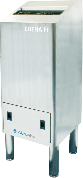 吸引式ハンドドライヤー『CRENA-FF』