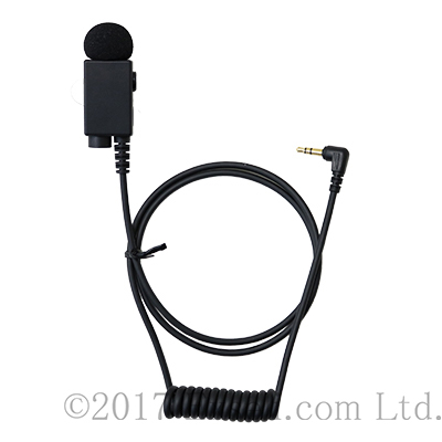 ノイズ・騒音下でも明瞭な音声を送信】マイク EX-PGM1 | エクセリ