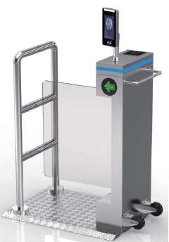 ポータブル型ゲート『EGゲート Type1M』