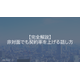 image_2025_7_22_4.png