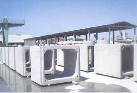 中川商事株式会社　事業紹介