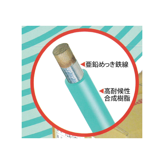 キtotrャプチャ.PNG