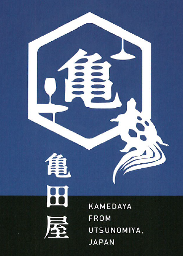 オフィス改革の優先順位を上げる