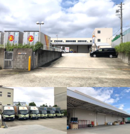 阪神センター 拠点案内