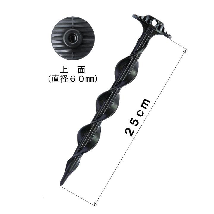 【お手軽施工】防草シート、まだUピンで固定していませんか…？ 