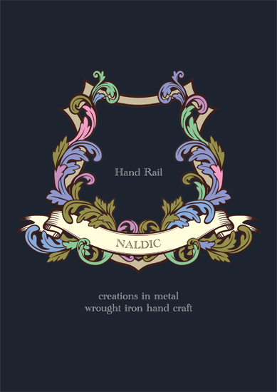 ロートアイアン手摺 カタログ