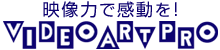 WEB・YouTube動画制作サービス