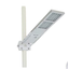 LED streetlight with solar panel (integrated type)