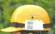 熱中症予防計測器『IZANAGI』