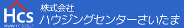 住宅ローン審査相談