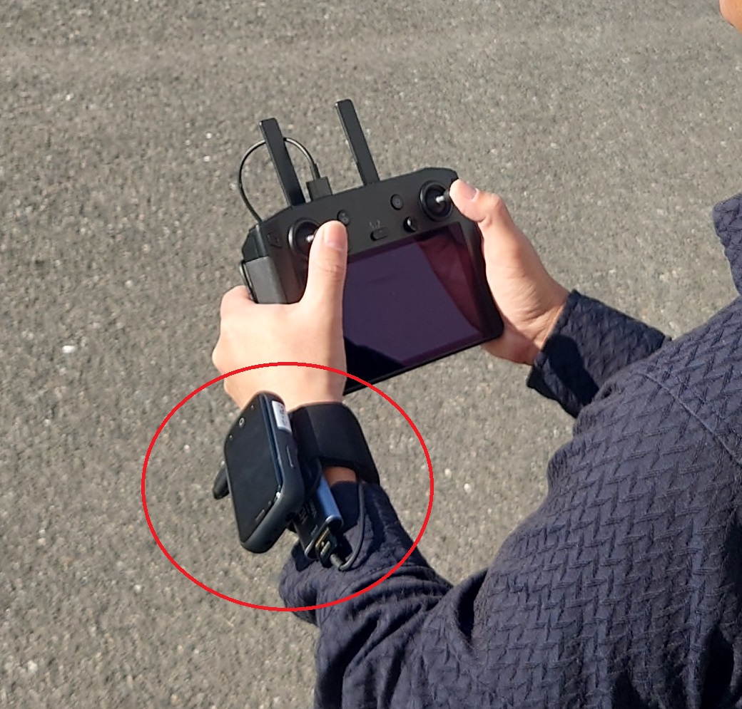 Zoomで簡単！ドローン映像・災害状況をリアルタイムで共有