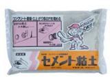 補修材　セメント粘土