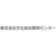 株式会社文化放送開発センター2.PNG