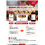 [Development Case] Homepage with Reservation System for a Certain Restaurant