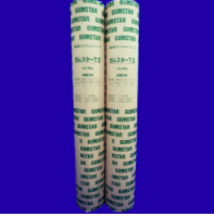 下葺き防水材『ガムスター Tシリーズ』