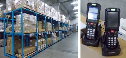 ロジスティクスサービス