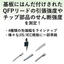 はんだ付け強度測定治具 SJ シリーズ