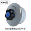 KM-style PVC pipe connection series