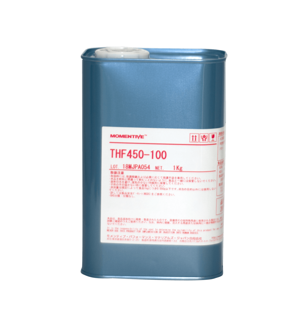 オイル型シリコーン消泡剤『THF450シリーズ』