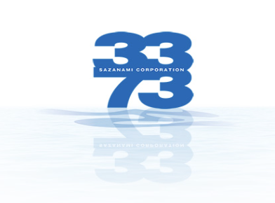 広告代理業及び企画・制作サービス