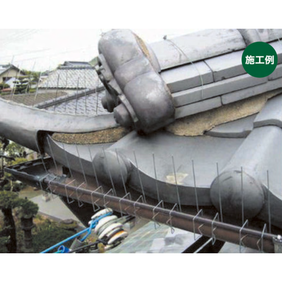 エコクリップ 雨樋用 スクリーンショット.png