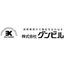 処理の見える化『グンビルの産業廃棄処理』