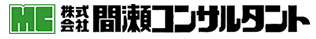 建設コンサルタント