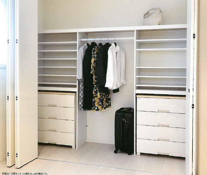 『内部収納セット』