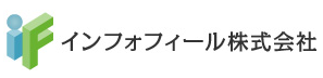 業務システム開発サービス
