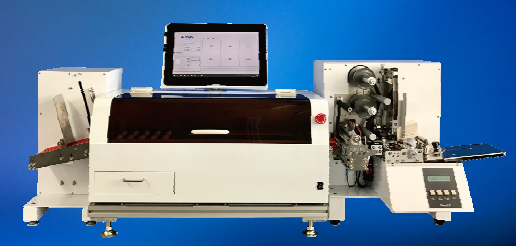 単枚タグRFIDプリンタ『Venus217RFID』