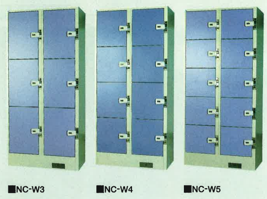 NCコインロッカー（有料、リターン両用）