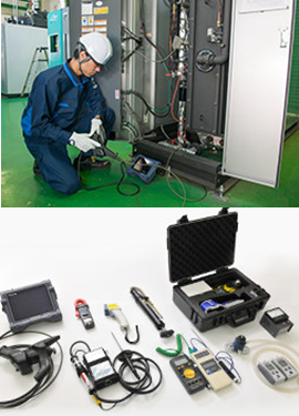 フリーチョイス型ボイラ保守契約のご案内