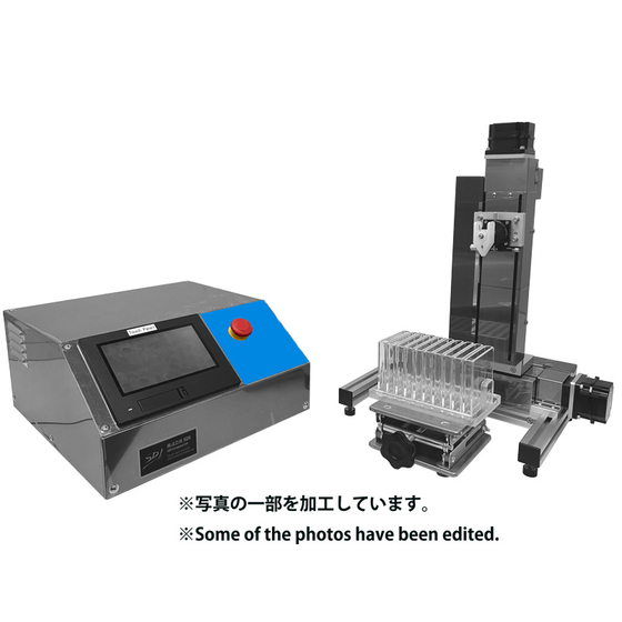 od2304n1ce.jpg