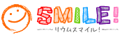 集客ファンづくりシステム『リウムスマイル！』