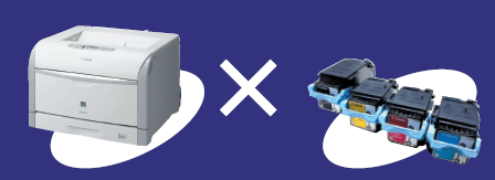 プリンターレンタルサービス『R×Rsystem』