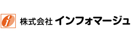 製本図面電子化サービス