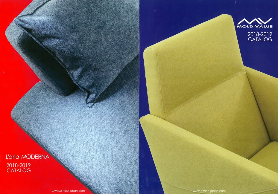 総合カタログ『2018-2019 CATALOG』