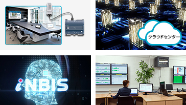 次世代型中⼩ビルシステム『NBIS』