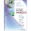 Art Floor Epoxy Coating Series