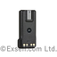 Dustproof and waterproof hard-spec battery, rechargeable battery PMNN4544.