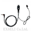 Tie pin microphone (integrated) SMEP4001 IEO-L3.5