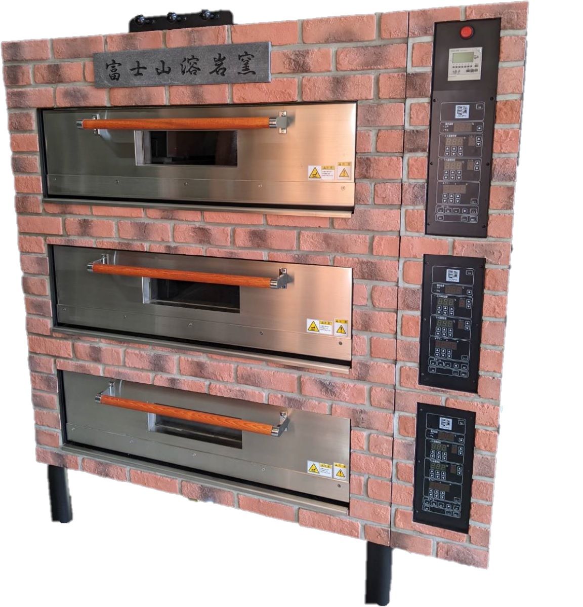 極楽窯 千代田セラミック商会 | イプロス