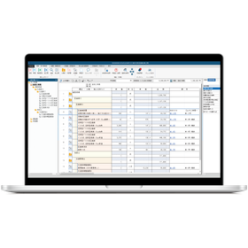 ATLUS NEXT | Tokushima Prefecture Compatible Civil Engineering Estimation Software