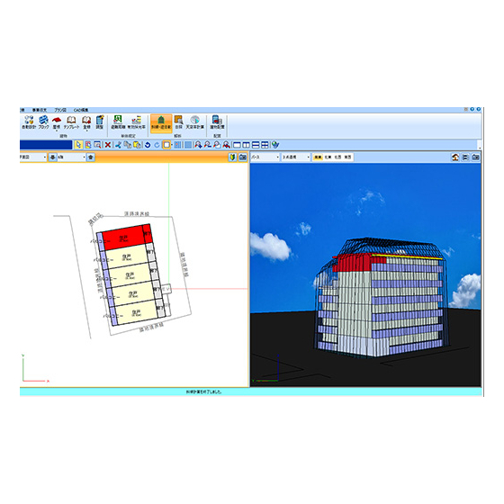 rook_architects_07.jpg