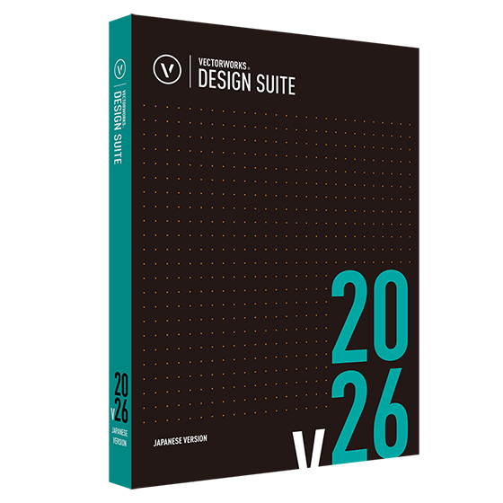 Vectorworks Design Suite 2026