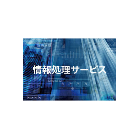 pt_pns_type_ip-thumb-300xauto-1803.jpg